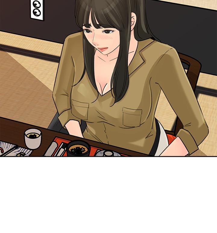 媳妇的诱惑[抖漫]韩漫全集-媳婦的誘惑-第43話-看我怎麼收拾你這個狐狸精无删减无遮挡章节图片 