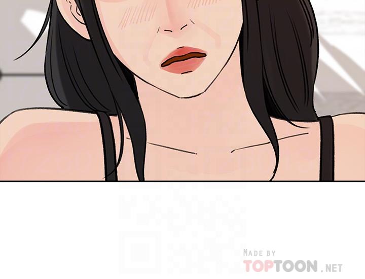 媳妇的诱惑[抖漫]韩漫全集-媳婦的誘惑-第44話-讓我想起微娜的妓女无删减无遮挡章节图片 