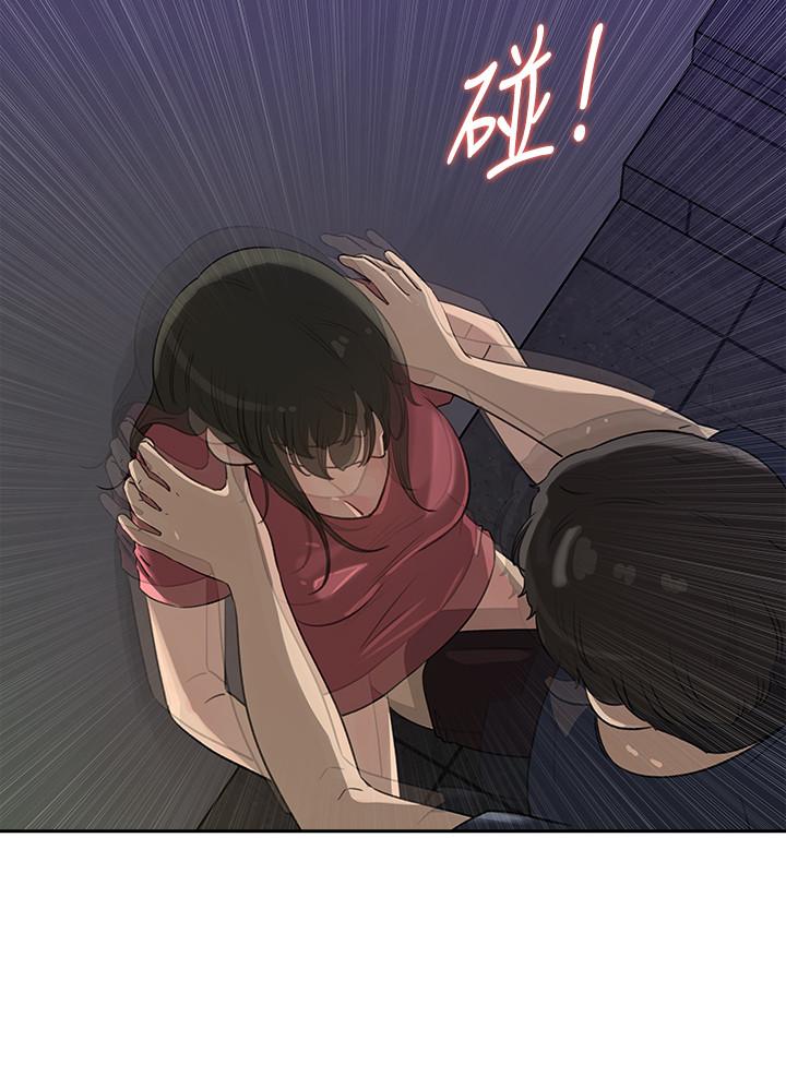 媳妇的诱惑[抖漫]韩漫全集-媳婦的誘惑-第46話-浩振，我來幫你吧无删减无遮挡章节图片 