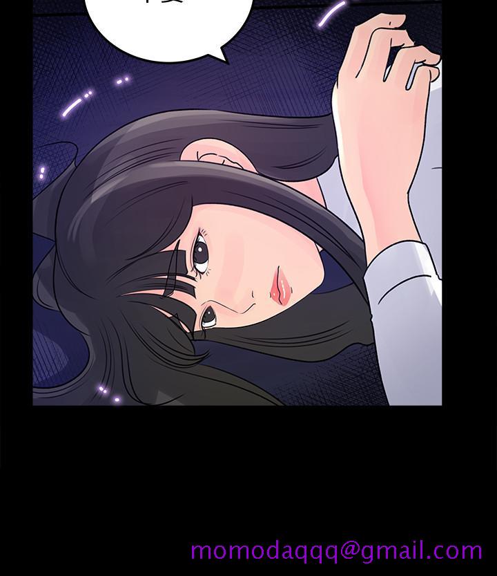 媳妇的诱惑[抖漫]韩漫全集-媳婦的誘惑-最終話-瘋狂的結局无删减无遮挡章节图片 