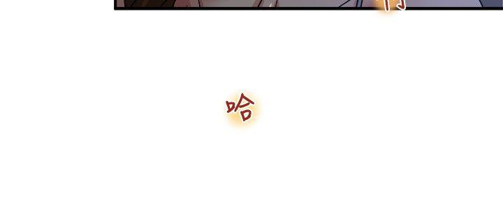 瘾私[h漫]韩漫全集-瘾私-第1話-與妻子的第一次戶外裸露无删减无遮挡章节图片 