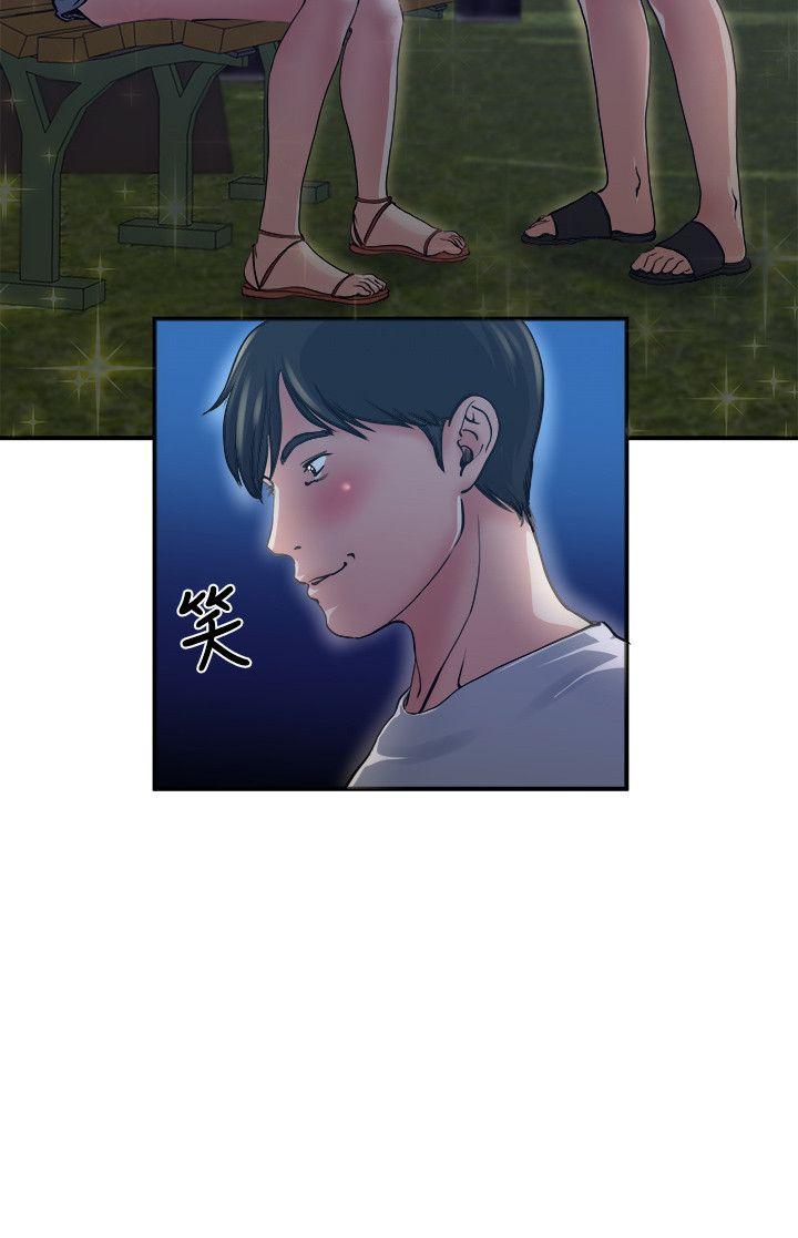 瘾私[h漫]韩漫全集-瘾私-第2話-在公園的刺激PLAY无删减无遮挡章节图片 