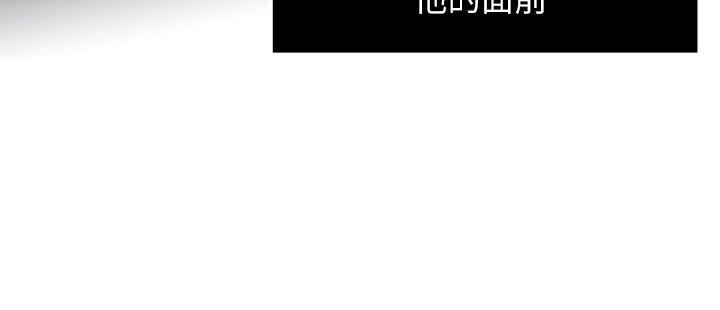 瘾私[h漫]韩漫全集-瘾私-第7話-你想不想摸摸看无删减无遮挡章节图片 