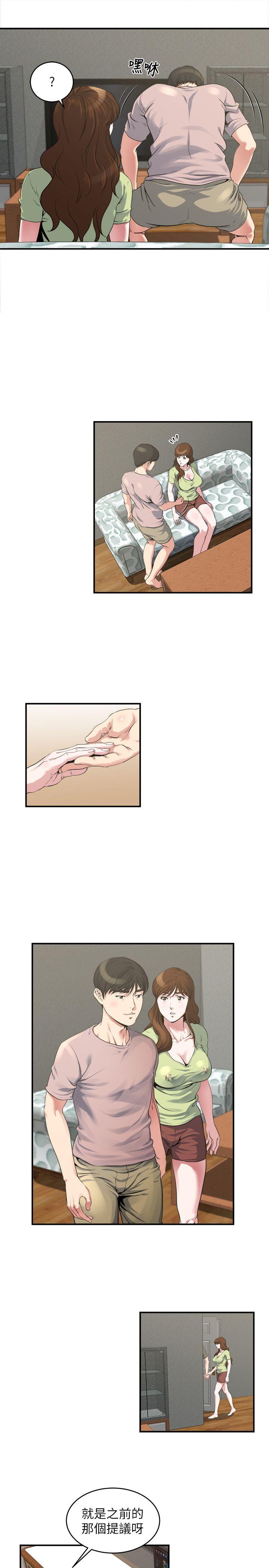 瘾私[h漫]韩漫全集-瘾私-第14話-花美男任妻挑選无删减无遮挡章节图片 