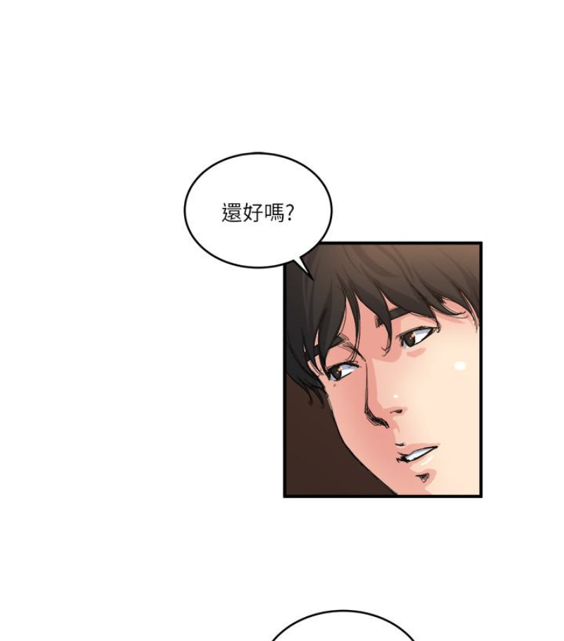 瘾私[h漫]韩漫全集-瘾私-第28話-不同於妻子的好味道无删减无遮挡章节图片 