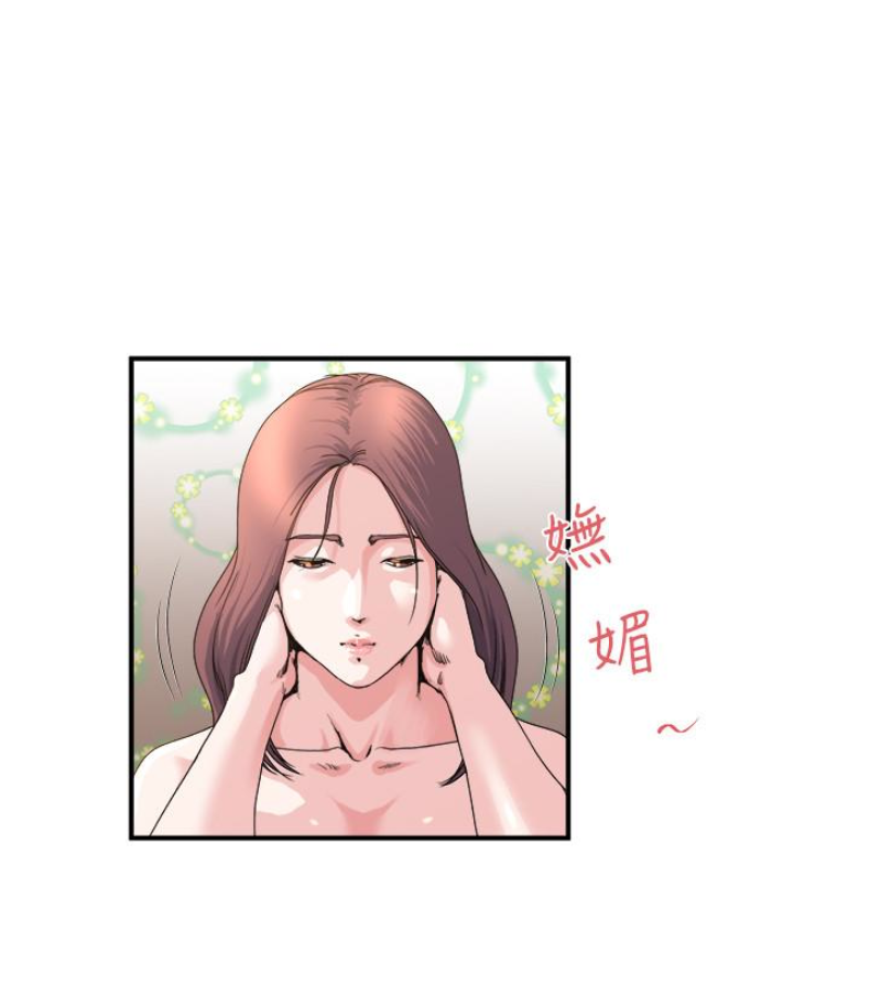 瘾私[h漫]韩漫全集-瘾私-第28話-不同於妻子的好味道无删减无遮挡章节图片 