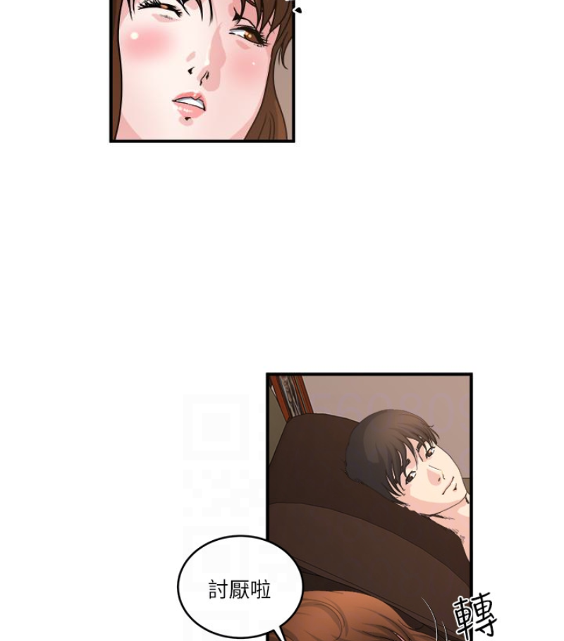 瘾私[h漫]韩漫全集-瘾私-第28話-不同於妻子的好味道无删减无遮挡章节图片 