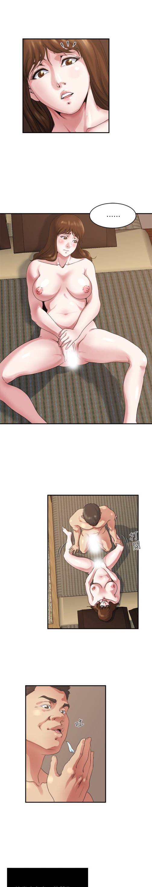 瘾私[h漫]韩漫全集-瘾私-第35話-妻子們的服務无删减无遮挡章节图片 