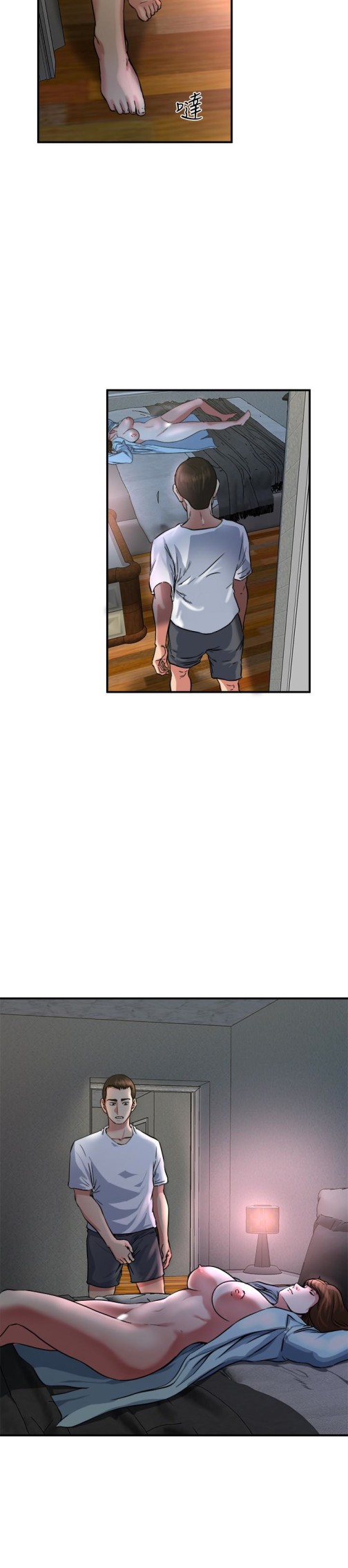 瘾私[h漫]韩漫全集-瘾私-第46話-垂涎妻子肉體的學弟无删减无遮挡章节图片 
