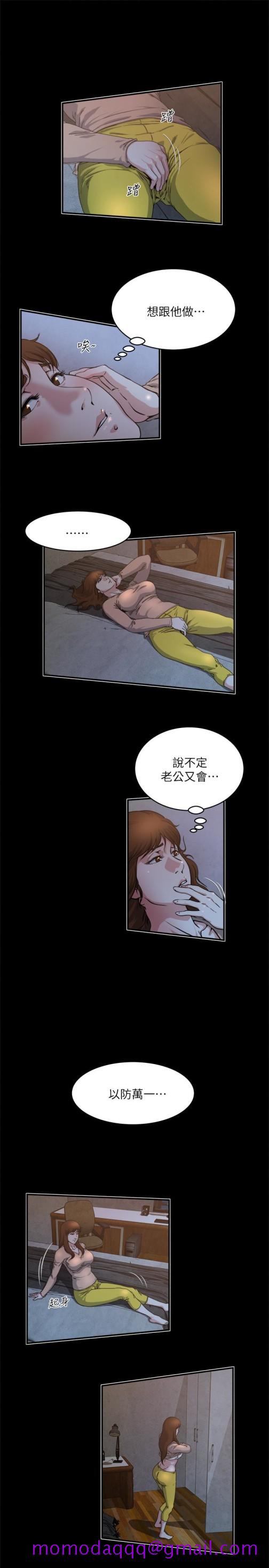 瘾私[h漫]韩漫全集-瘾私-第48話-妻子沒有醒來的原因无删减无遮挡章节图片 