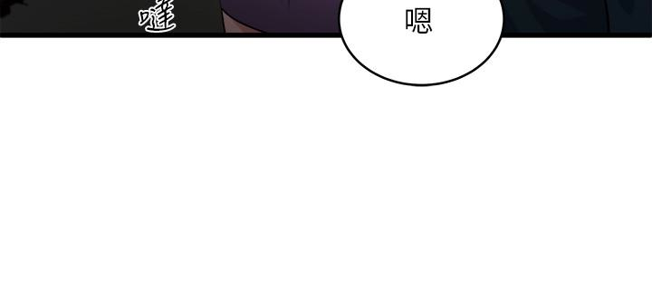 瘾私[h漫]韩漫全集-瘾私-第56話-對小鮮肉感到滿意的妻子无删减无遮挡章节图片 