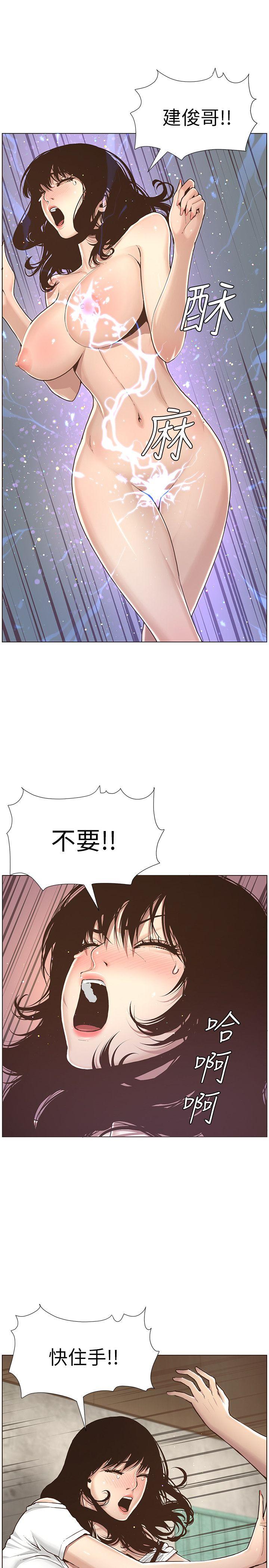 姊妹与继父[抖漫]韩漫全集-姊妹與繼父-第1話-讓男人們動心的女人无删减无遮挡章节图片 