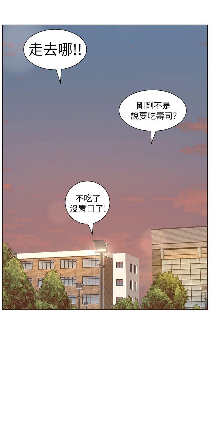 姊妹与继父[抖漫]韩漫全集-姊妹與繼父-第1話-讓男人們動心的女人无删减无遮挡章节图片 
