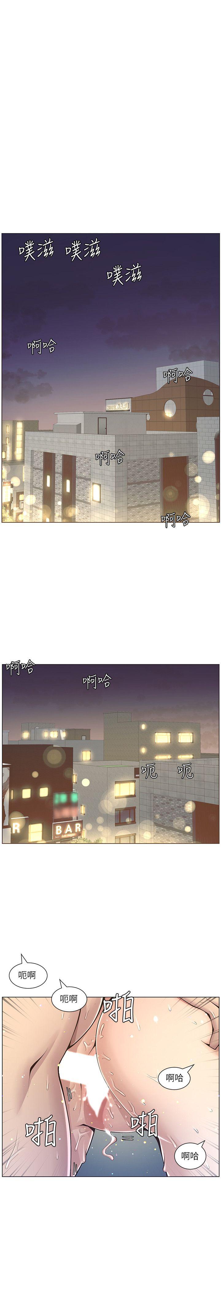 姊妹与继父[抖漫]韩漫全集-姊妹與繼父-第4話-被男人玩弄的大女兒无删减无遮挡章节图片 