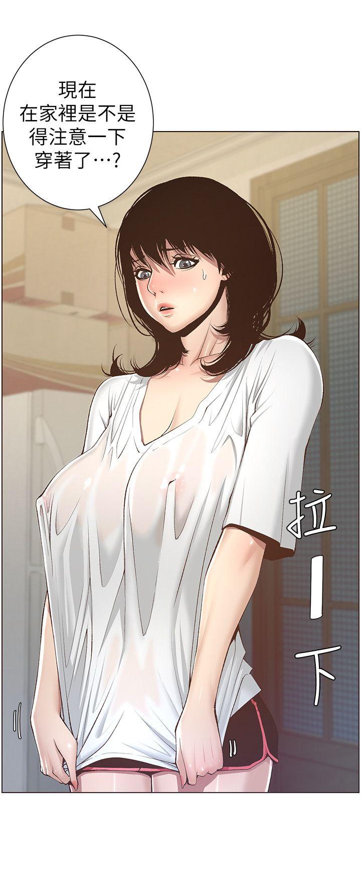 姊妹与继父[h漫]韩漫全集-姊妹与继父-第6話-忠於本能的野獸无删减无遮挡章节图片 