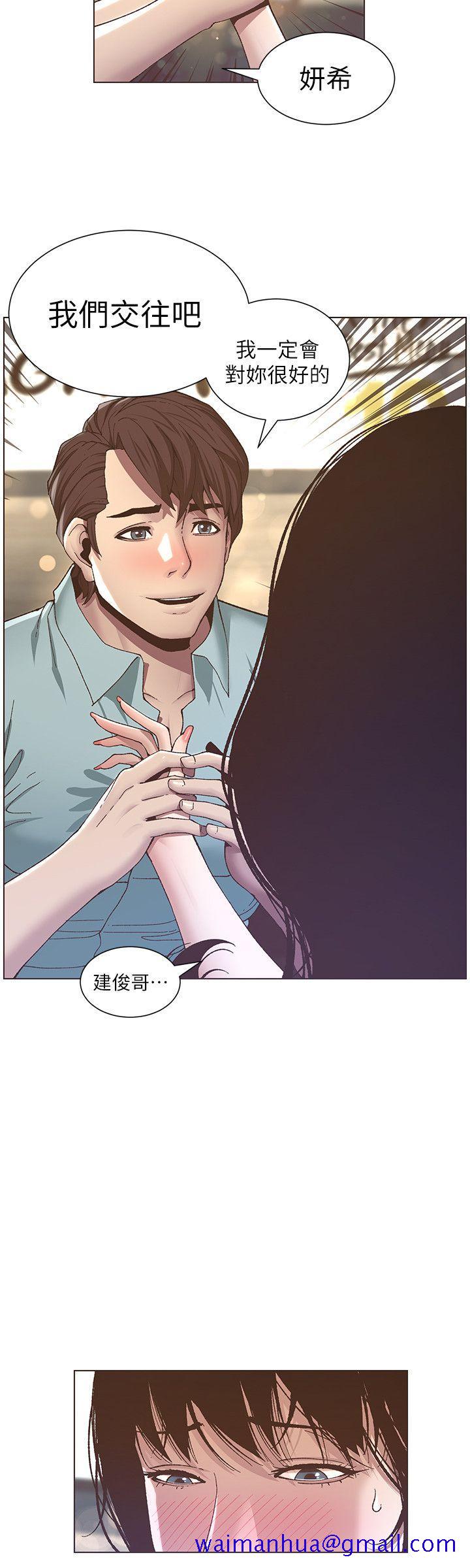 姊妹与继父[抖漫]韩漫全集-姊妹與繼父-第8話-拿他來當備胎吧无删减无遮挡章节图片 