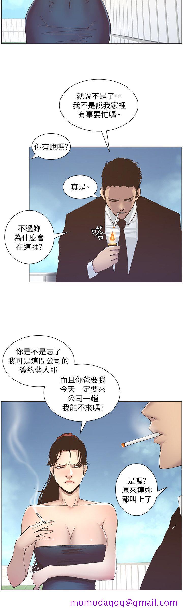 姊妹与继父[抖漫]韩漫全集-姊妹與繼父-第12話-兩人在屋頂上的小密會无删减无遮挡章节图片 