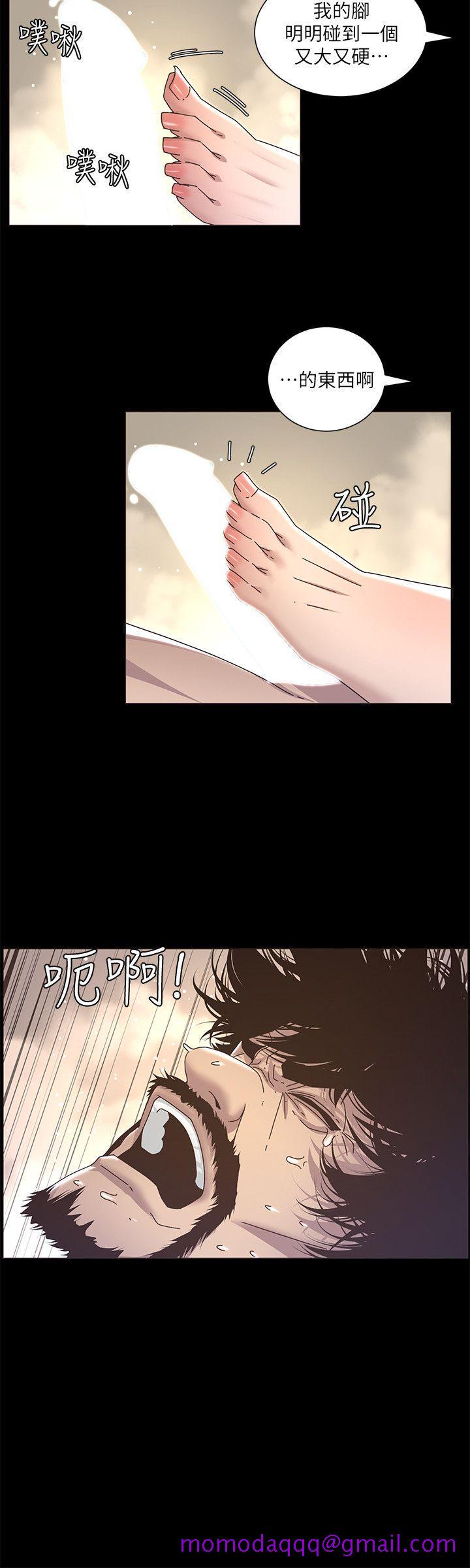 姊妹与继父[抖漫]韩漫全集-姊妹與繼父-第13話-侍奉繼父无删减无遮挡章节图片 