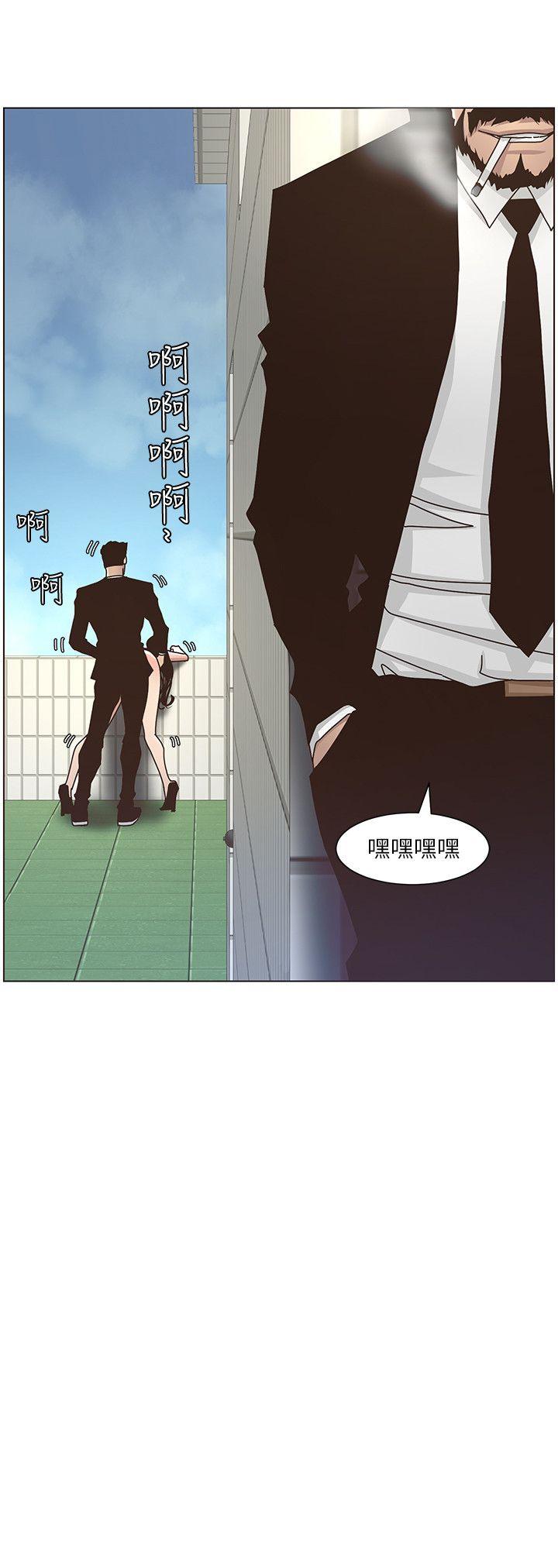 姊妹与继父[抖漫]韩漫全集-姊妹與繼父-第13話-侍奉繼父无删减无遮挡章节图片 