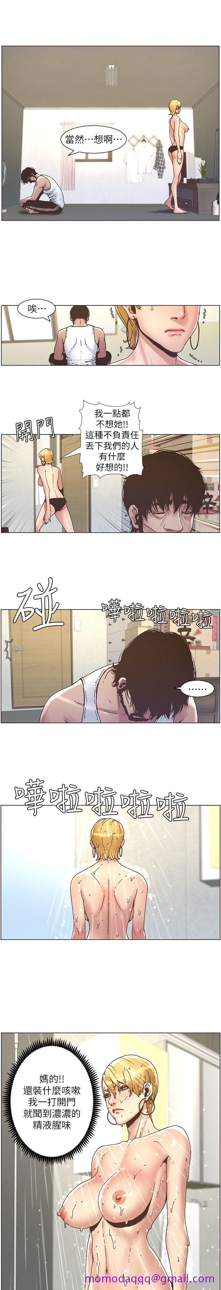 姊妹与继父[抖漫]韩漫全集-姊妹與繼父-第20話-照料兩姊妹的繼父无删减无遮挡章节图片 