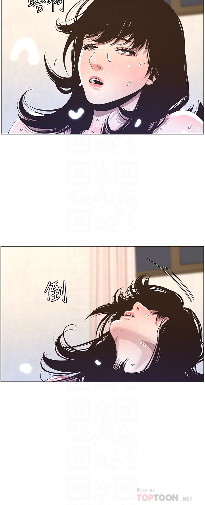 姊妹与继父[抖漫]韩漫全集-姊妹與繼父-第36話-繼父也不能對自己的女兒…无删减无遮挡章节图片 
