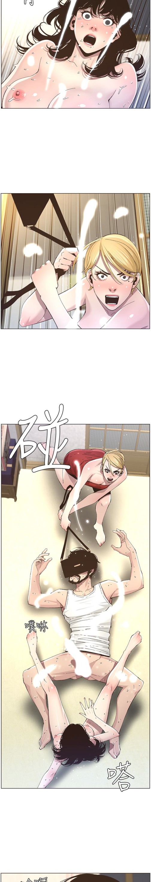姊妹与继父[抖漫]韩漫全集-姊妹與繼父-第36話-繼父也不能對自己的女兒…无删减无遮挡章节图片 