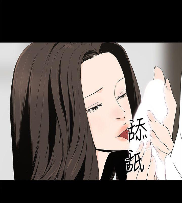 金钱与女人[抖漫]韩漫全集-金錢與女人-第1話-繼承人的女人們无删减无遮挡章节图片 