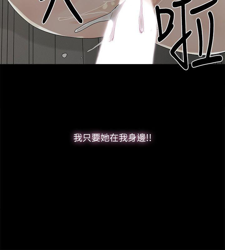 金钱与女人[抖漫]韩漫全集-金錢與女人-第1話-繼承人的女人們无删减无遮挡章节图片 