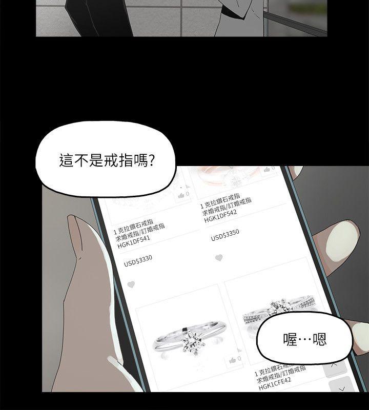 金钱与女人[抖漫]韩漫全集-金錢與女人-第1話-繼承人的女人們无删减无遮挡章节图片 