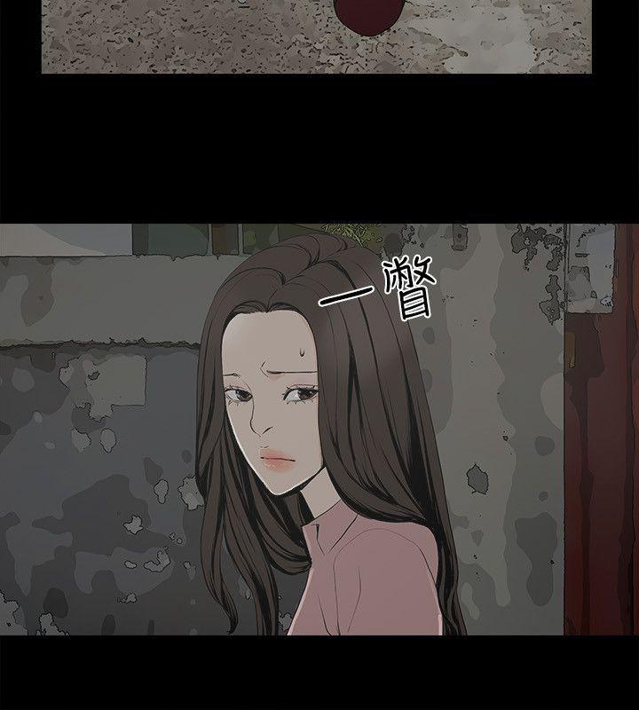 金钱与女人[抖漫]韩漫全集-金錢與女人-第2話-親愛的，你今天好猛…!无删减无遮挡章节图片 
