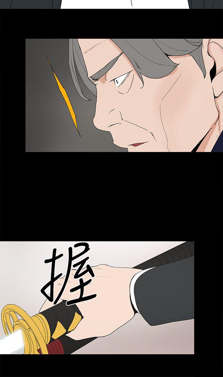 金钱与女人[抖漫]韩漫全集-金錢與女人-第2話-親愛的，你今天好猛…!无删减无遮挡章节图片 
