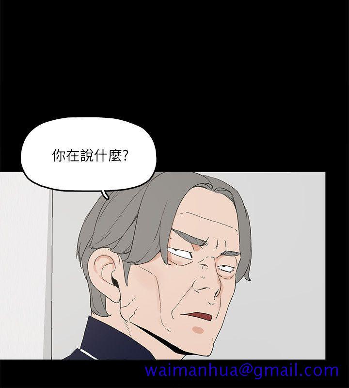 金钱与女人[抖漫]韩漫全集-金錢與女人-第2話-親愛的，你今天好猛…!无删减无遮挡章节图片 