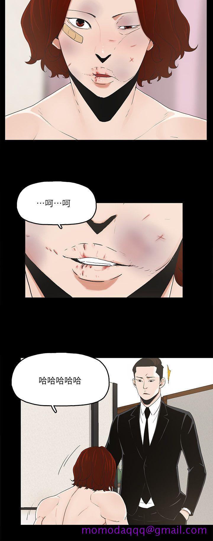 金钱与女人[抖漫]韩漫全集-金錢與女人-第6話-揮金如土，女人滿懷无删减无遮挡章节图片 