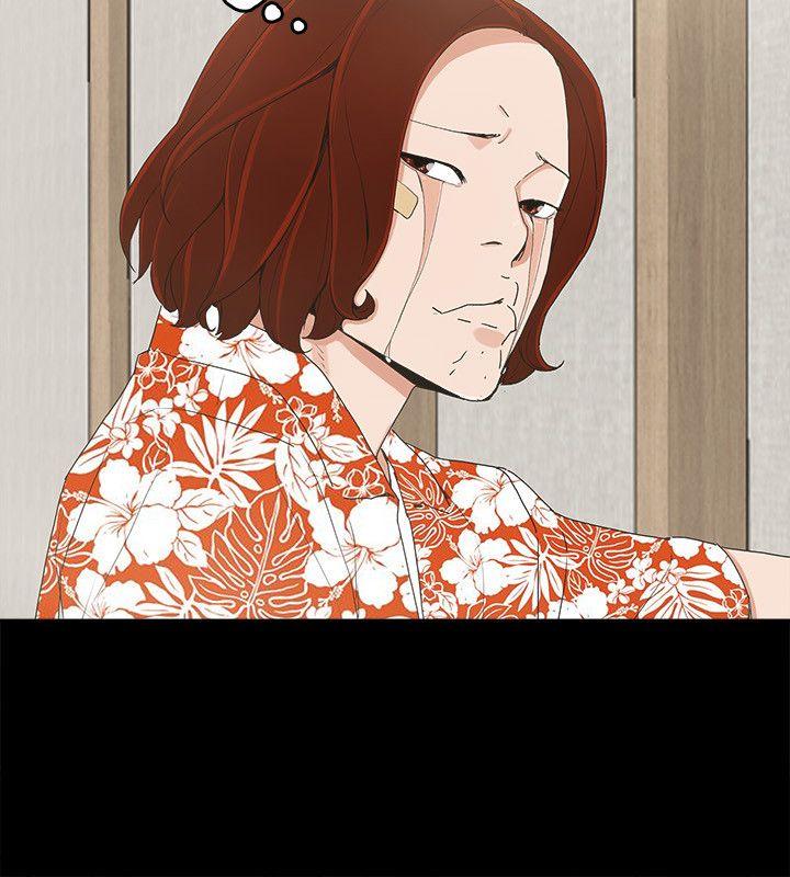 金钱与女人[抖漫]韩漫全集-金錢與女人-第7話-覬覦太子爺的未婚妻无删减无遮挡章节图片 