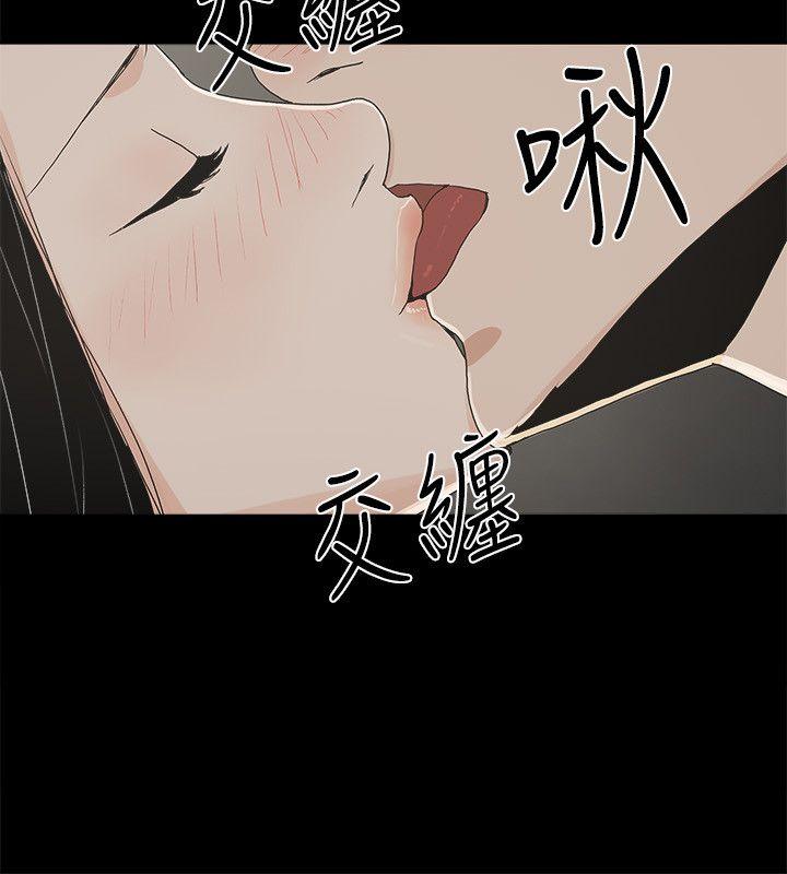 金钱与女人[抖漫]韩漫全集-金錢與女人-第10話-興奮到熱血沸騰无删减无遮挡章节图片 