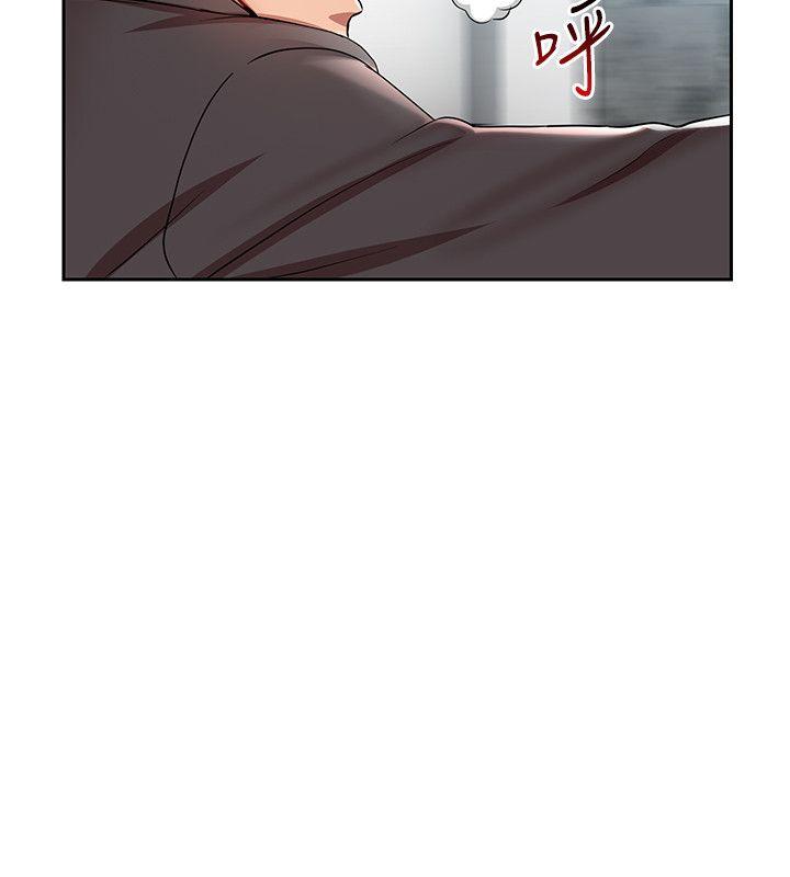 玩转女上司[h漫]韩漫全集-玩转女上司-第2話-課長突然要我加班!无删减无遮挡章节图片 