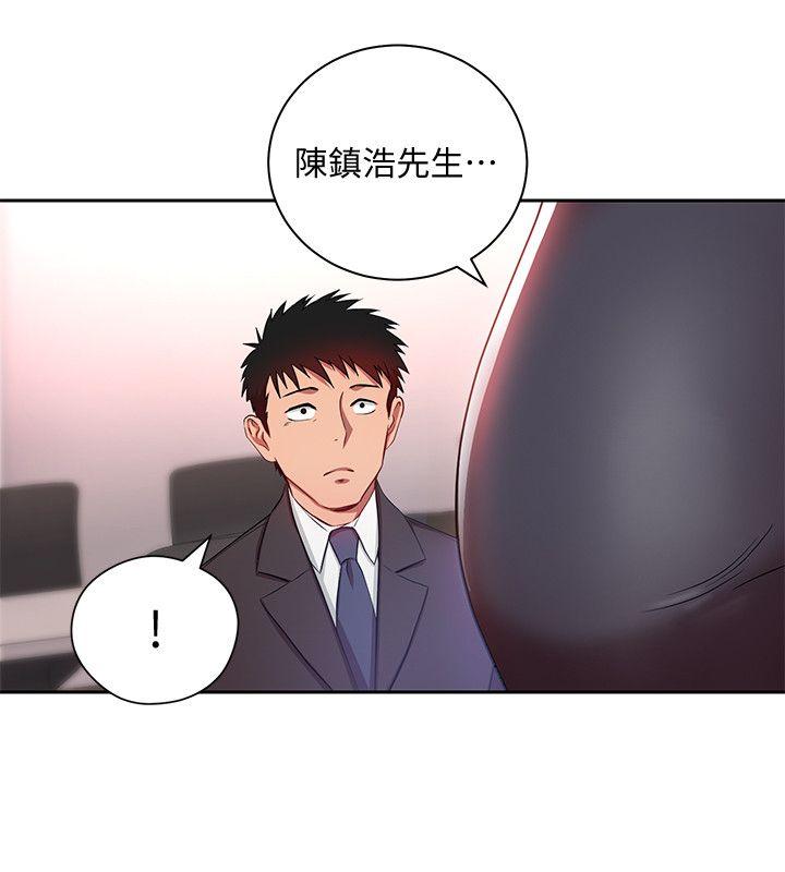 玩转女上司[h漫]韩漫全集-玩转女上司-第3話-下班後把時間空下來吧无删减无遮挡章节图片 
