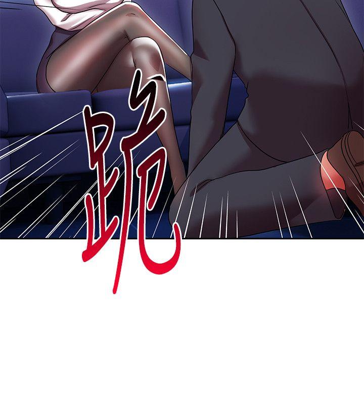 玩转女上司[h漫]韩漫全集-玩转女上司-第4話-主任裝醉誘惑我无删减无遮挡章节图片 