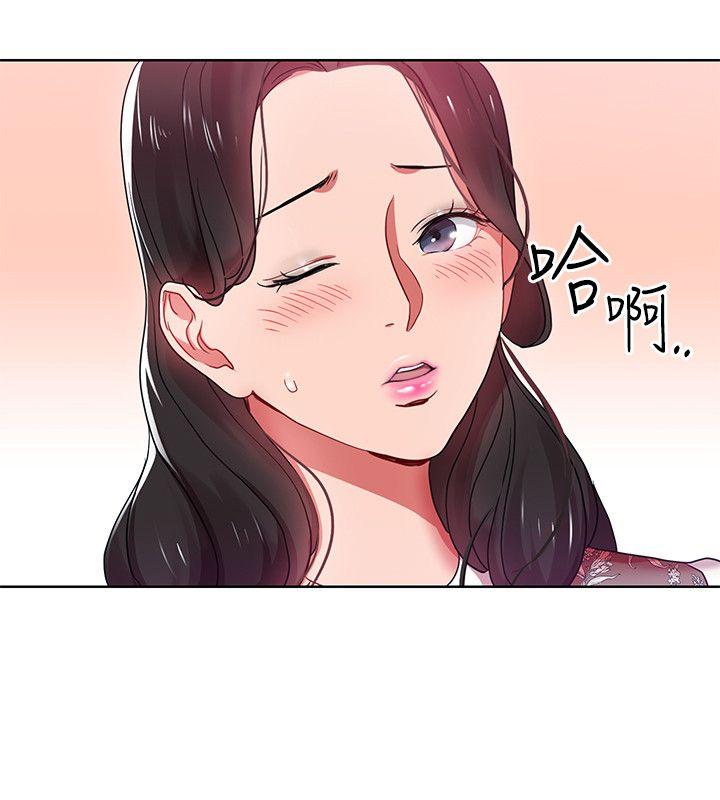 玩转女上司[h漫]韩漫全集-玩转女上司-第5話-被硬上了无删减无遮挡章节图片 