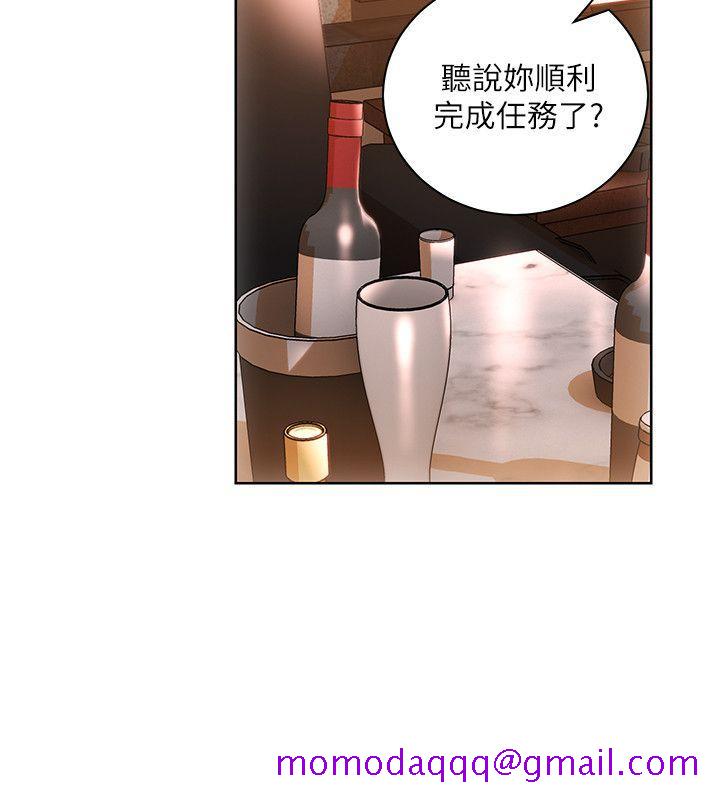 玩转女上司[h漫]韩漫全集-玩转女上司-第6話-主動出擊的老鳥无删减无遮挡章节图片 