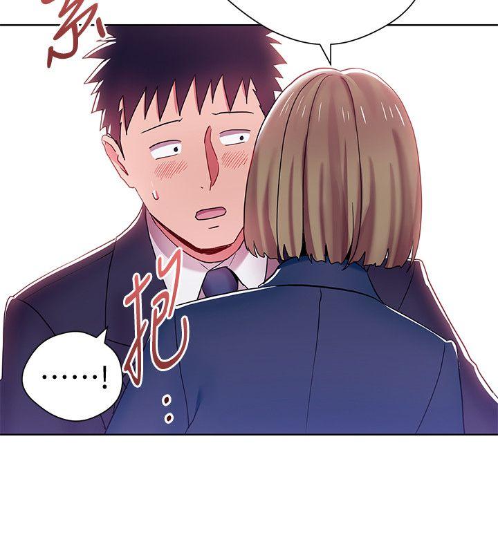 玩转女上司[抖漫]韩漫全集-玩轉女上司-第7話-受辱的丞雅无删减无遮挡章节图片 