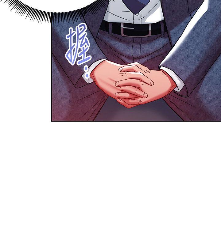 玩转女上司[h漫]韩漫全集-玩转女上司-第9話-讓你渴求我无删减无遮挡章节图片 