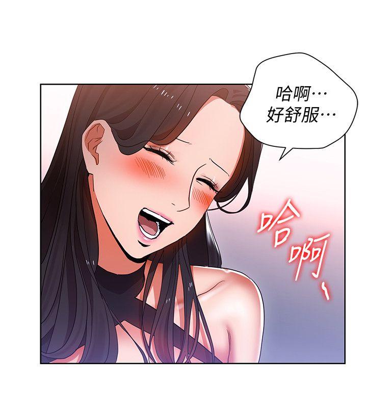 玩转女上司[h漫]韩漫全集-玩转女上司-第10話-令男人為之瘋狂的吳珍珠无删减无遮挡章节图片 