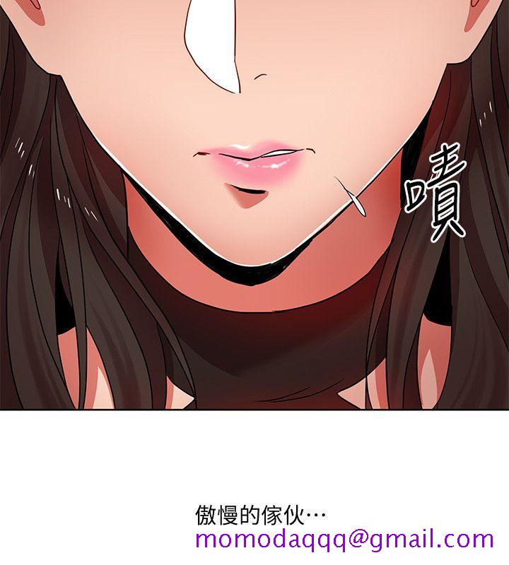 玩转女上司[h漫]韩漫全集-玩转女上司-第10話-令男人為之瘋狂的吳珍珠无删减无遮挡章节图片 