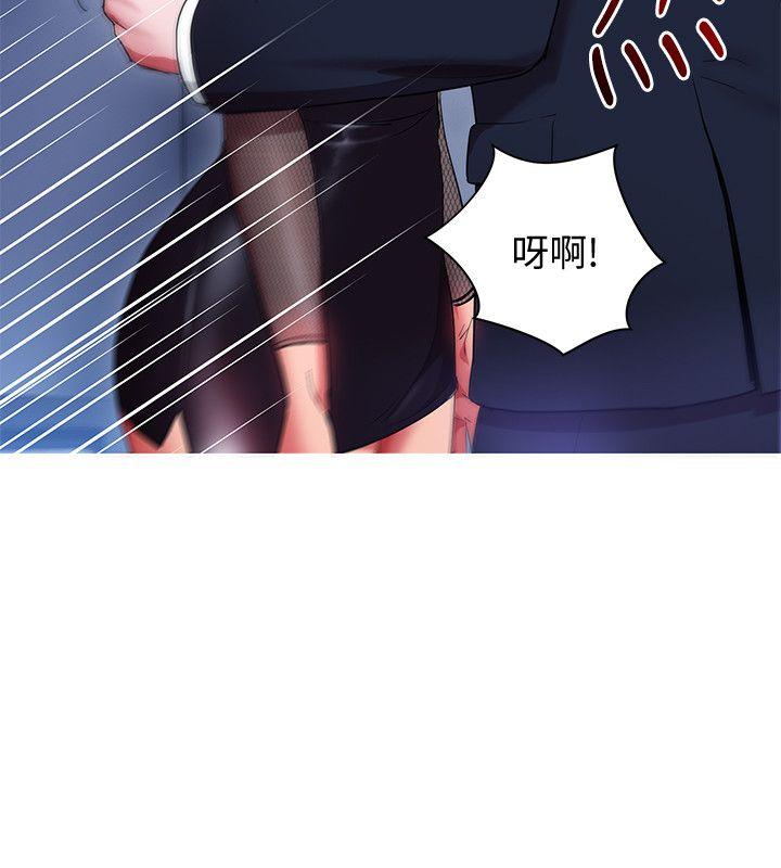玩转女上司[h漫]韩漫全集-玩转女上司-第11話-陷入危機的李賢芝代理无删减无遮挡章节图片 
