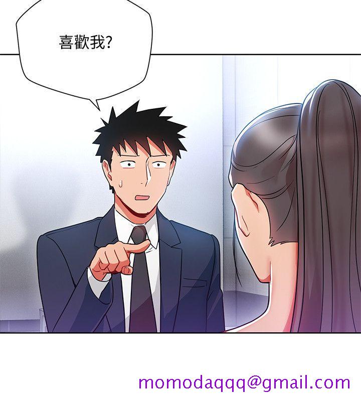 玩转女上司[h漫]韩漫全集-玩转女上司-第15話-先射一發再說无删减无遮挡章节图片 
