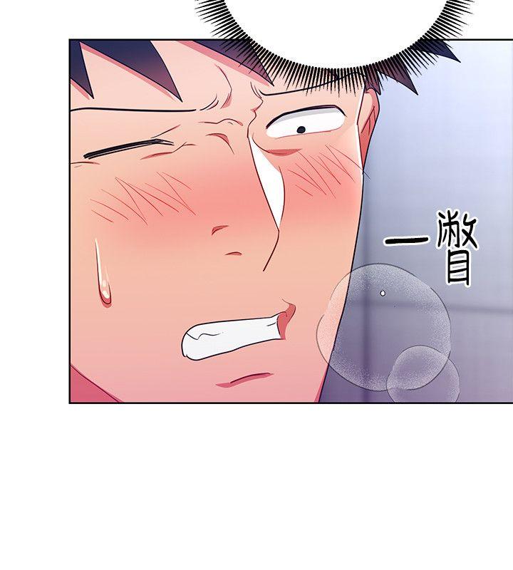 玩转女上司[h漫]韩漫全集-玩转女上司-第16話-笨手笨腳反而讓我更爽无删减无遮挡章节图片 