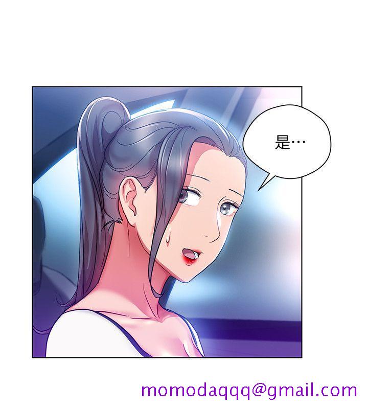 玩转女上司[h漫]韩漫全集-玩转女上司-第17話-被灌酒的菜鳥无删减无遮挡章节图片 