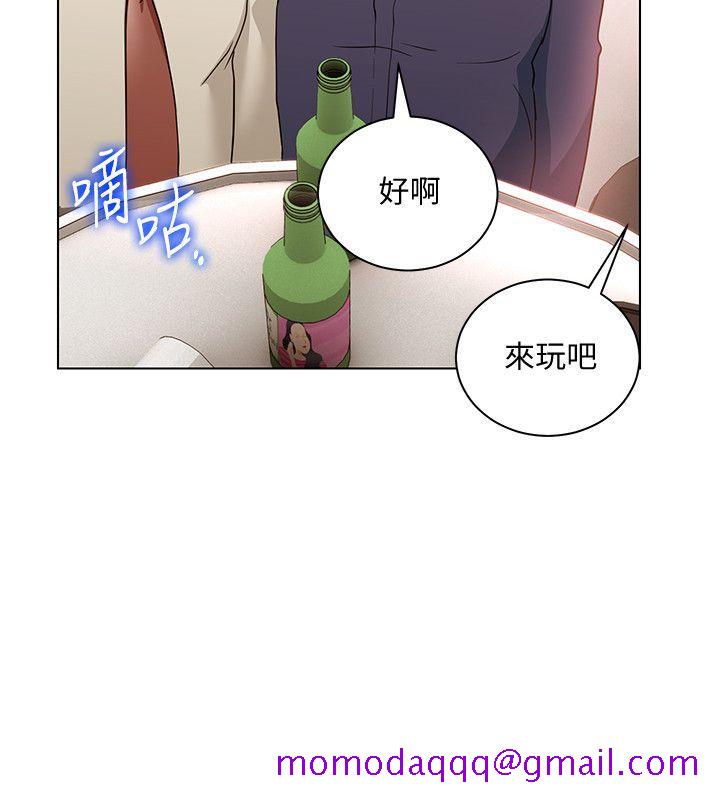 玩转女上司[h漫]韩漫全集-玩转女上司-第17話-被灌酒的菜鳥无删减无遮挡章节图片 