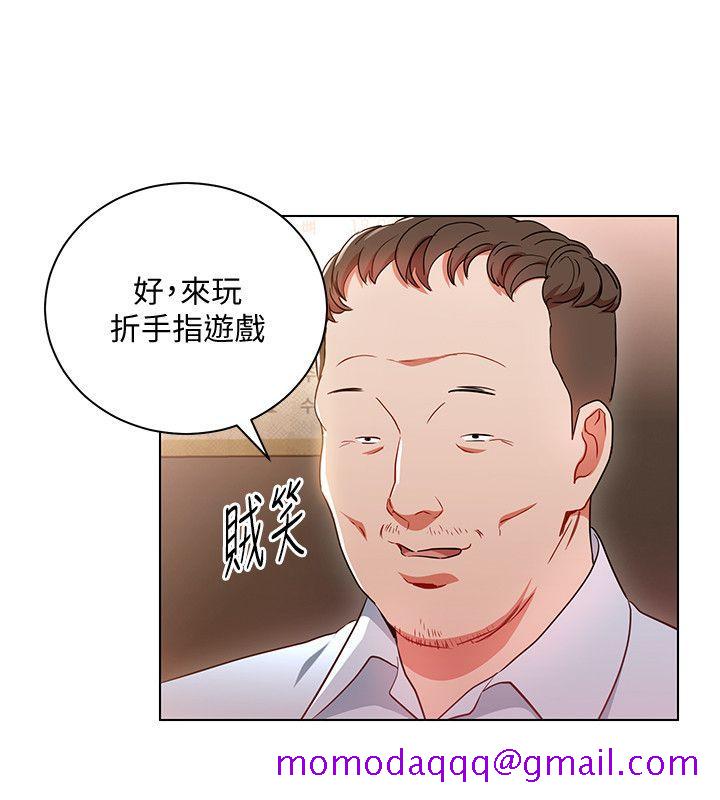 玩转女上司[h漫]韩漫全集-玩转女上司-第18話-掉入陷阱无删减无遮挡章节图片 